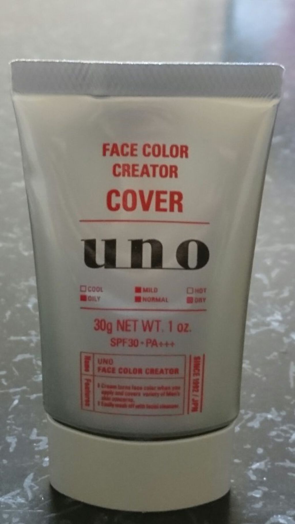 UNO フェイスカラークリエイター　（カバー）のクチコミ「青ひげ消しに使ってます！ 自然に消える感じが良いです。
#はじめての投稿..」（1枚目）