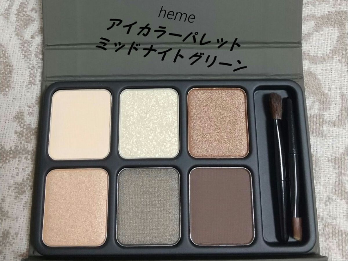 ケイト リップモンスター/KATE/口紅を使ったクチコミ（2枚目）