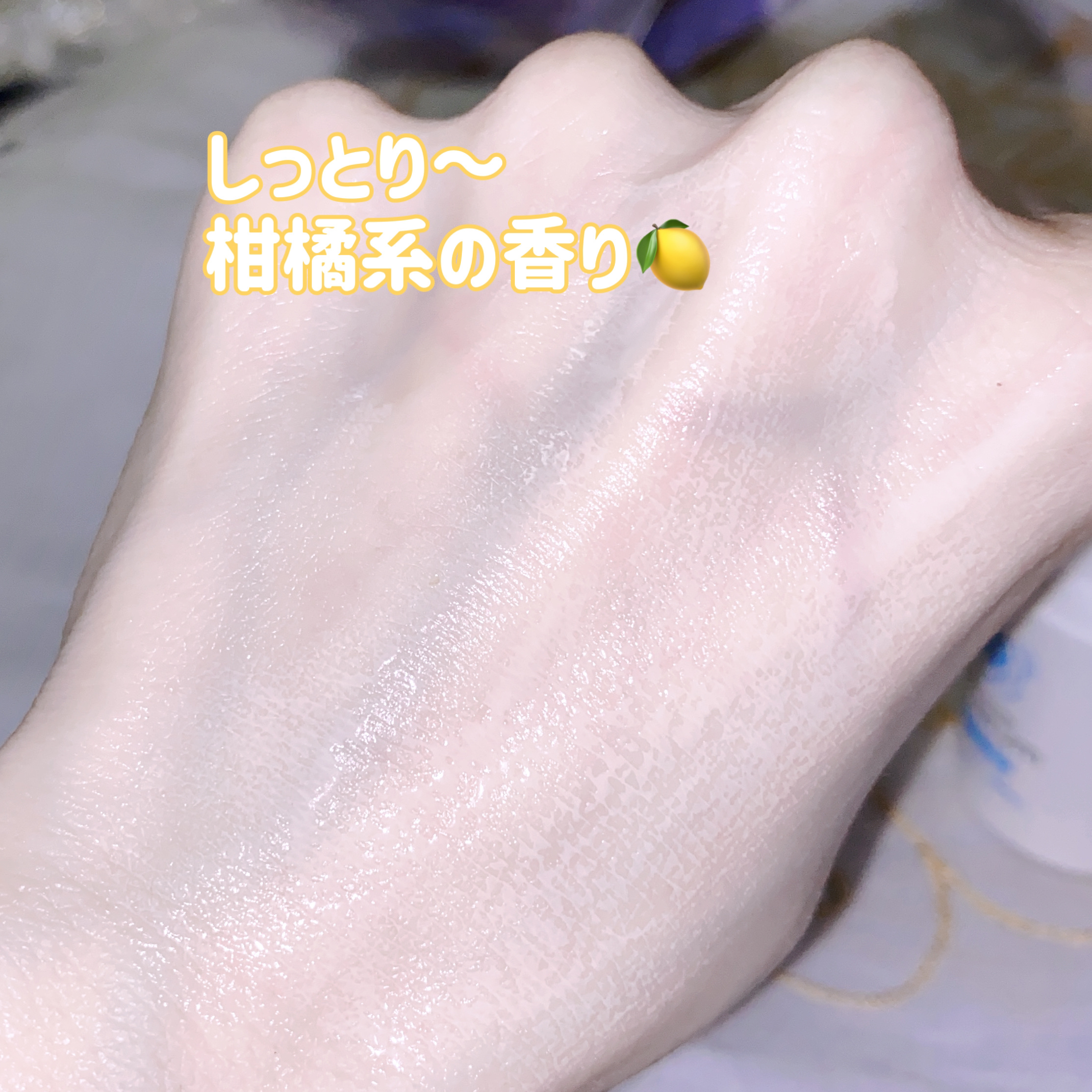 うるおす UV セラム M/紫外線予報/日焼け止めミルクを使ったクチコミ（3枚目）