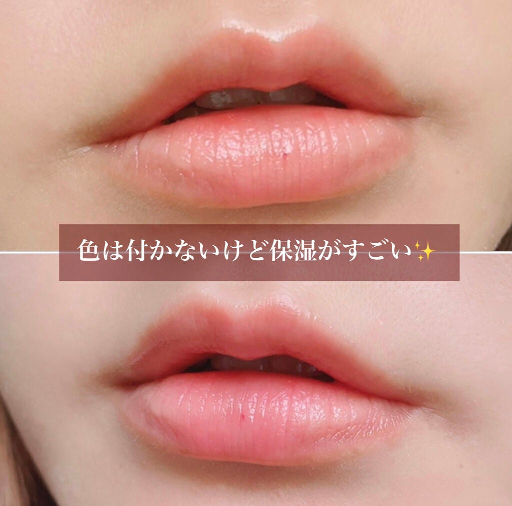 グリッタリーウェブリップバーム/unleashia/リップケアを使ったクチコミ(2枚目)