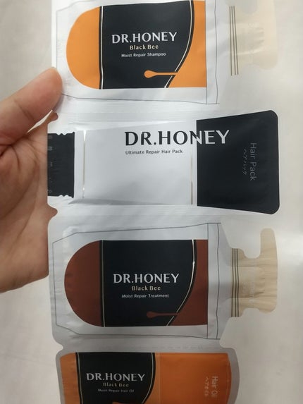 DRハニー アルティメイト リペア ヘアパック/DR.HONEY/ヘアマスク・ヘアパックを使ったクチコミ(1枚目)