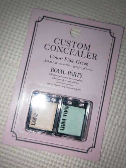 ROYAL PARTY CUSTOM CONCEALER/DAISO/パレットコンシーラーを使ったクチコミ(1枚目)