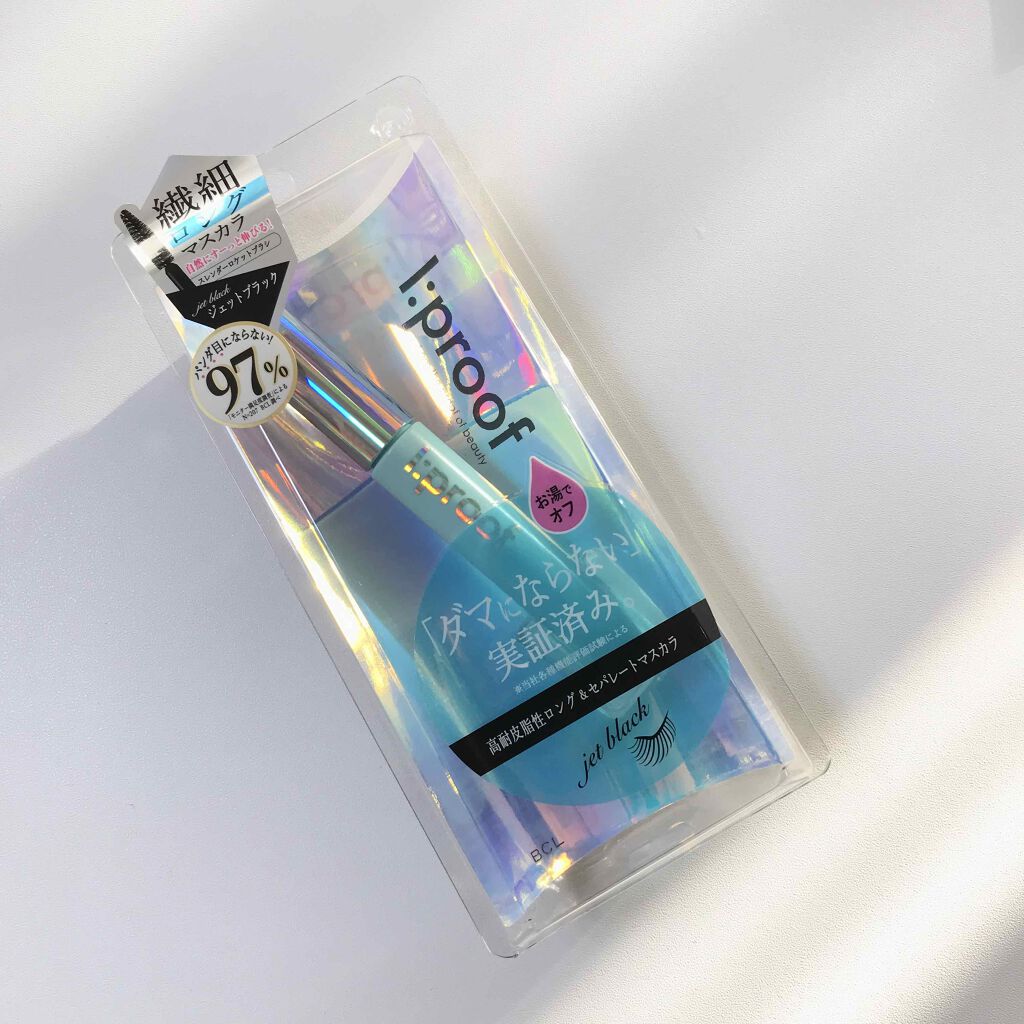 インプレッシブセパレートマスカラ ロング／ボリューム ロング/アイプルーフ/マスカラを使ったクチコミ（1枚目）