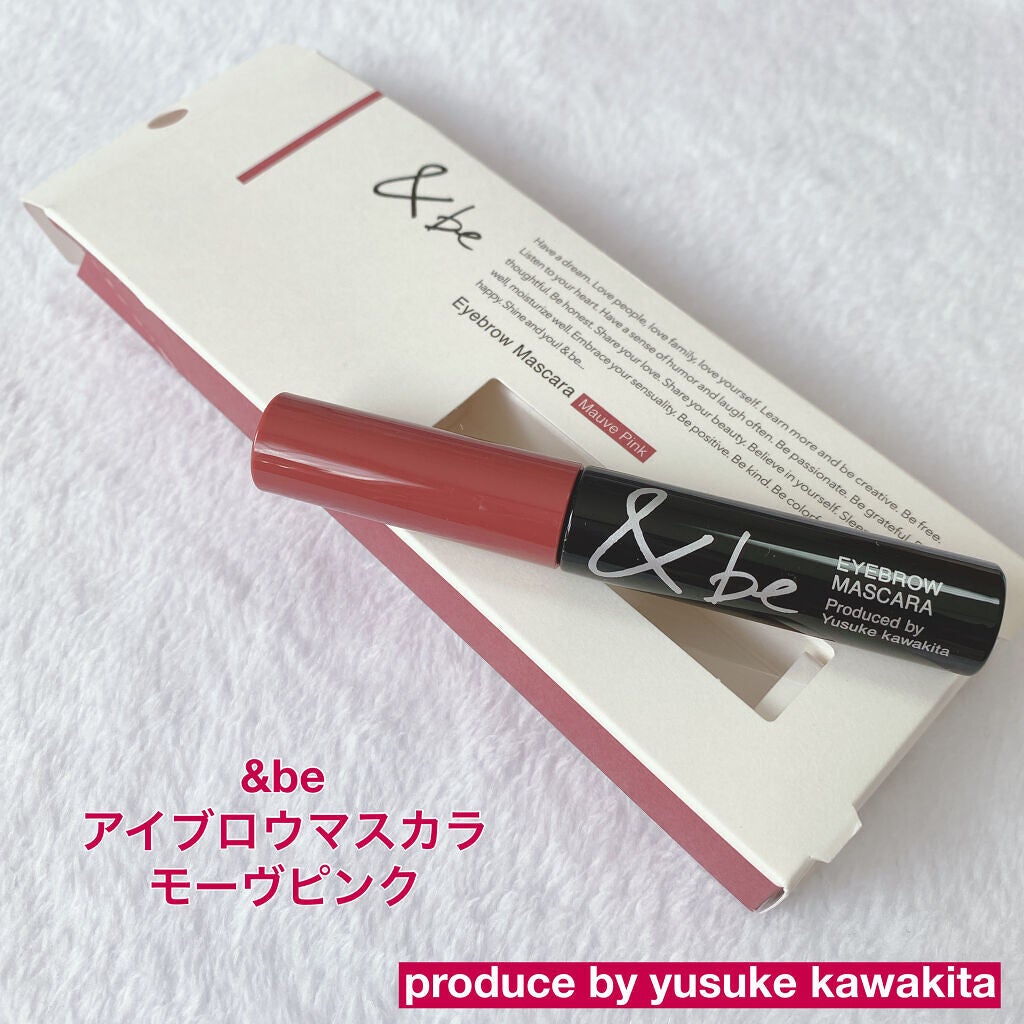 &be アイブロウマスカラ/&be/眉マスカラを使ったクチコミ(1枚目)