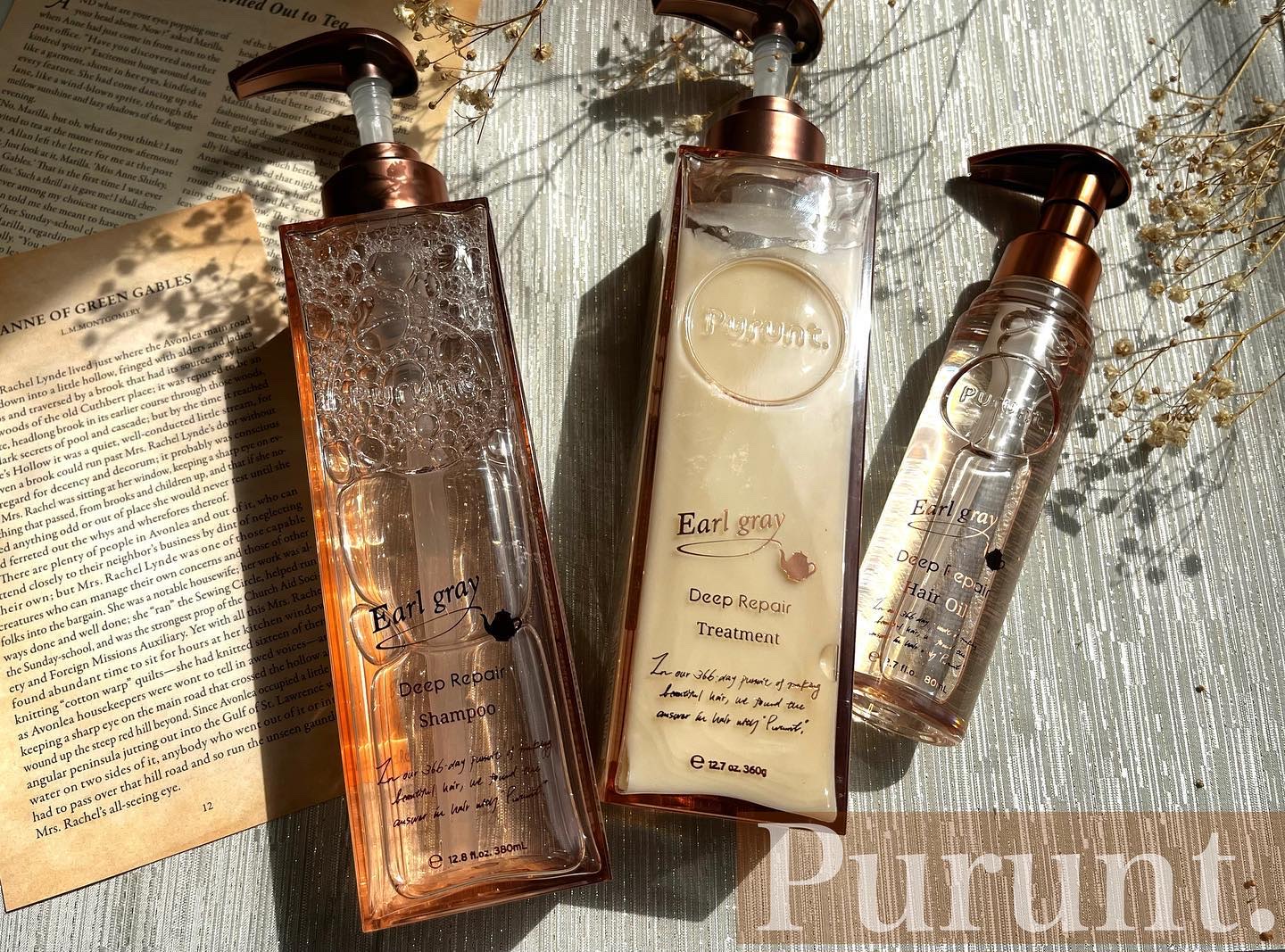 プルント ディープリペア美容液ヘアオイル アールグレイ N/Purunt./ヘアオイルを使ったクチコミ（1枚目）