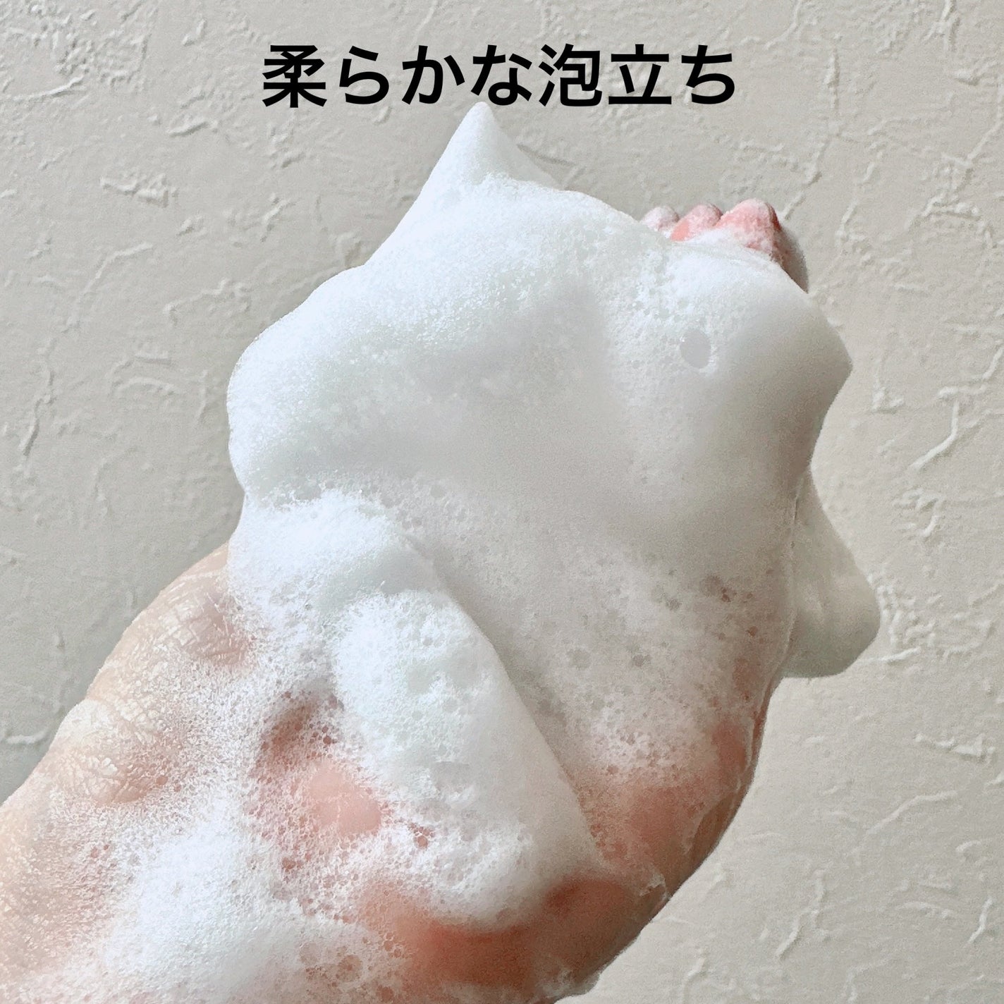 センシュアルジャスミン リペアモイストシャンプー / リペアモイストトリートメント/Flora Notis JILL STUART/市販シャンプーを使ったクチコミ(4枚目)