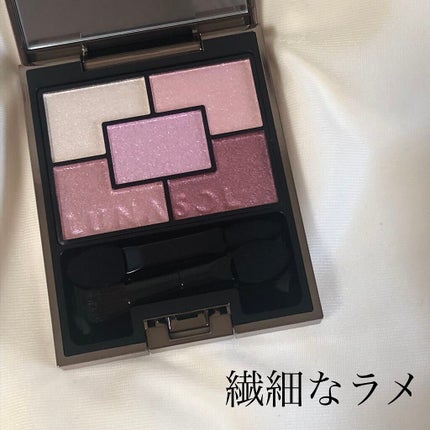 ジェミネイトアイズ N/LUNASOL/アイシャドウパレットを使ったクチコミ(1枚目)