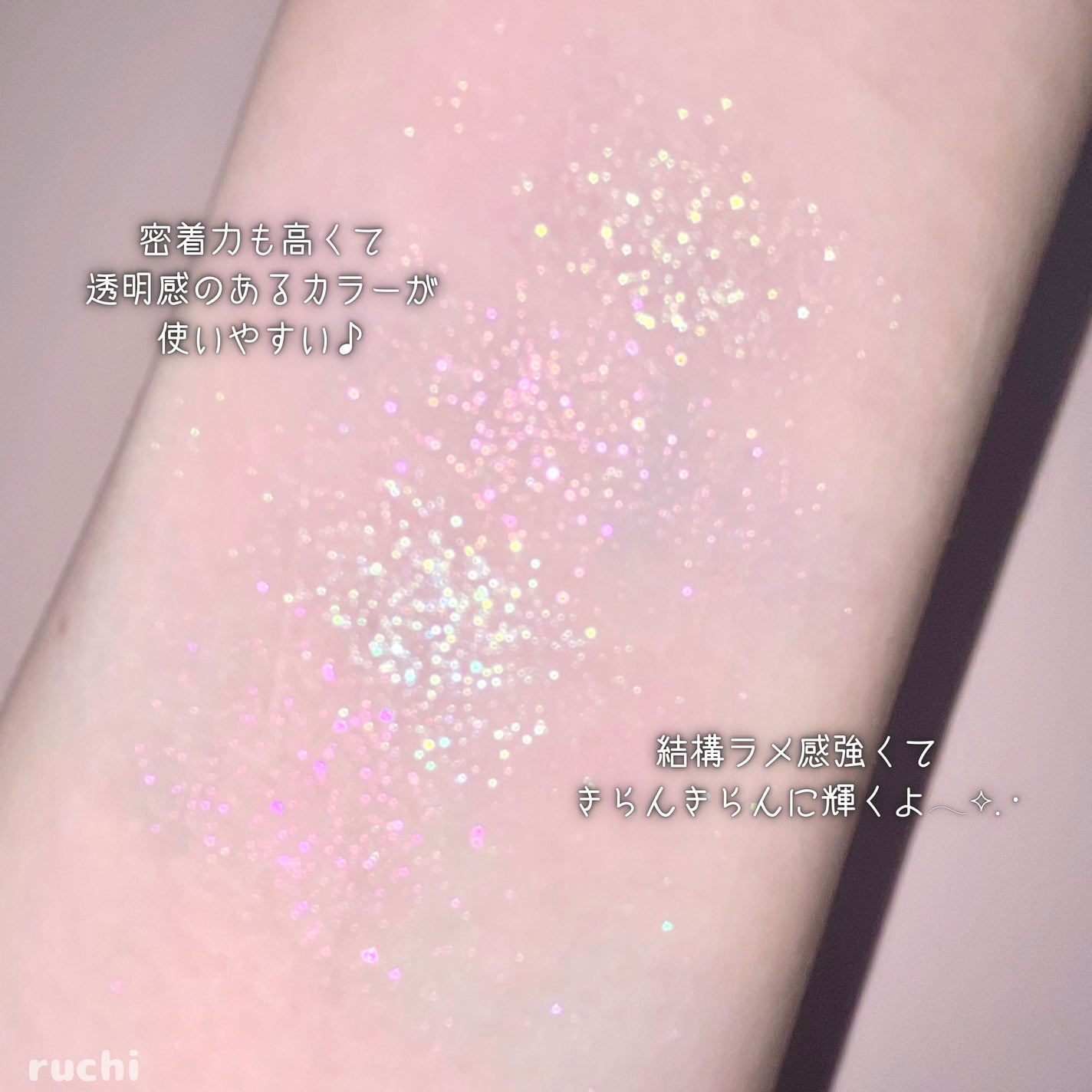 ティントリーアイパレット/Colorgram/アイシャドウパレットを使ったクチコミ(5枚目)