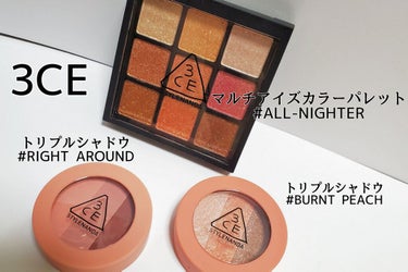 3CE TRIPLE SHADOW #RIGHT AROUND/3CE/パウダーアイシャドウを使ったクチコミ（1枚目）