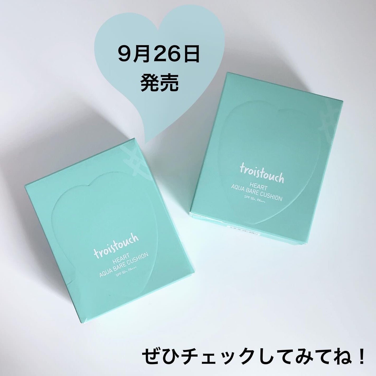 トワタッチ ハートクッション アクアベア/troistouch/クッションファンデーションを使ったクチコミ(7枚目)