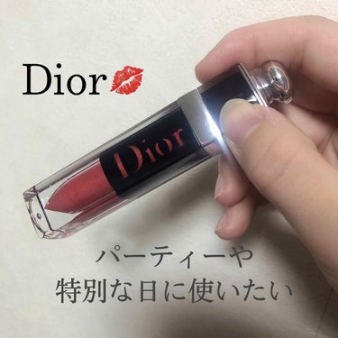 ディオール アディクト ラッカー プランプ 658 スターストラック/Dior/リップグロスを使ったクチコミ（1枚目）