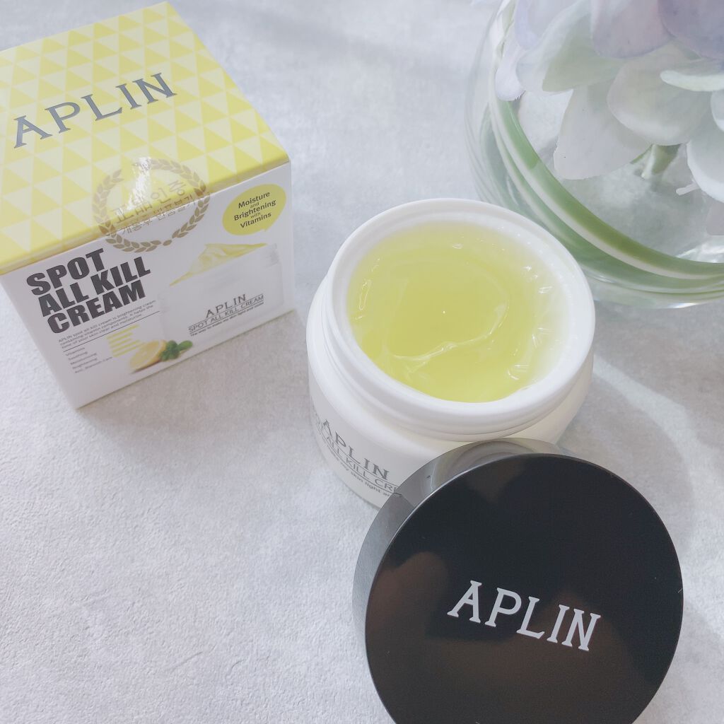 オールキルクリーム/APLIN/フェイスクリームを使ったクチコミ(9枚目)