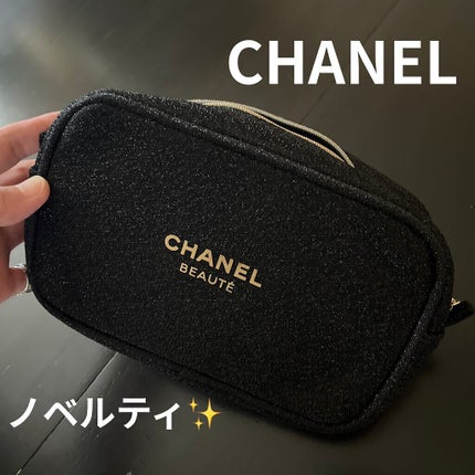 CHANEL ノベルティのクチコミ「CHANEL
ノベルティ
ノベルティをいただきました❣️😍
期間などはわかりませんが、お知ら.....」(1枚目)