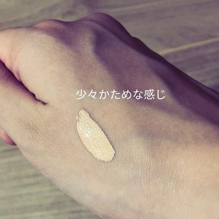 【旧】ディオールスキン フォーエヴァー スキン コレクト コンシーラー/Dior/リキッドコンシーラーを使ったクチコミ(4枚目)