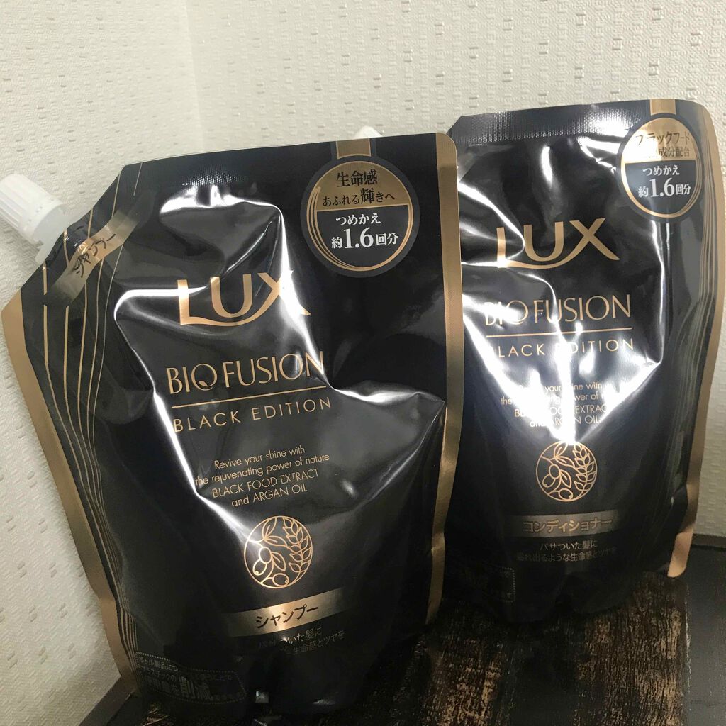 バイオフュージョン ブラックエディション/LUX/市販シャンプーを使ったクチコミ(1枚目)