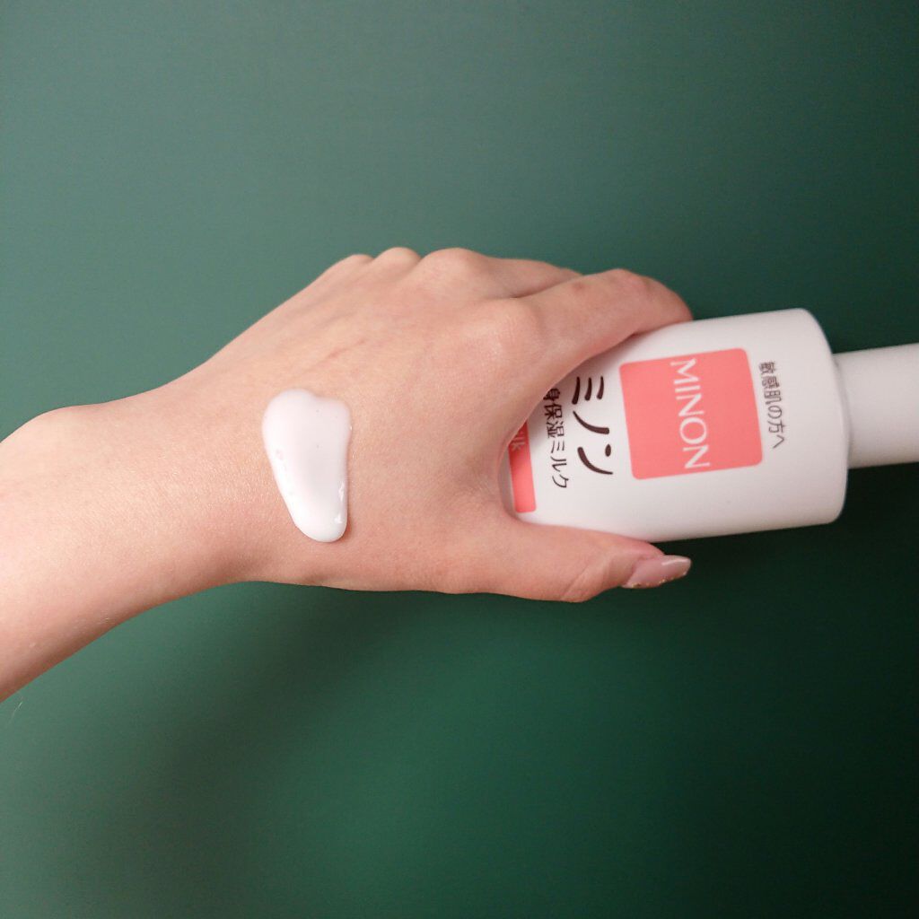 ミノン全身保湿ミルク/ミノン/ボディミルクを使ったクチコミ(3枚目)