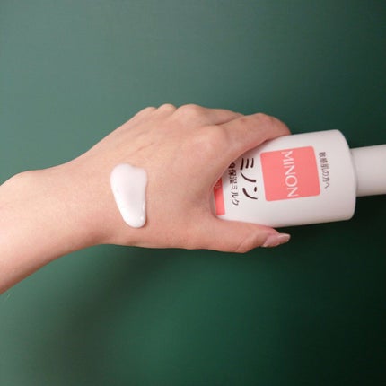 ミノン全身保湿ミルク/ミノン/ボディミルクを使ったクチコミ(3枚目)