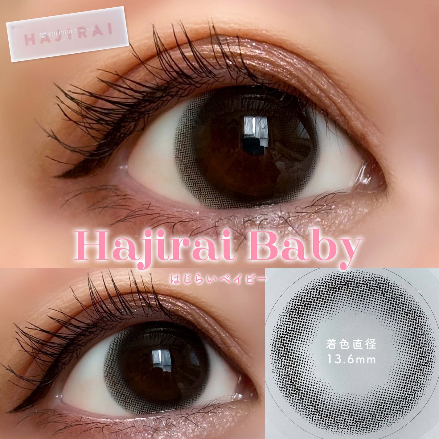 エバーカラーワンデーミリモア/エバーカラー/ワンデー(1DAY)カラコンを使ったクチコミ(8枚目)