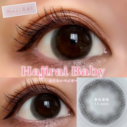 エバーカラーワンデーミリモア/エバーカラー/ワンデー(1DAY)カラコンを使ったクチコミ(8枚目)