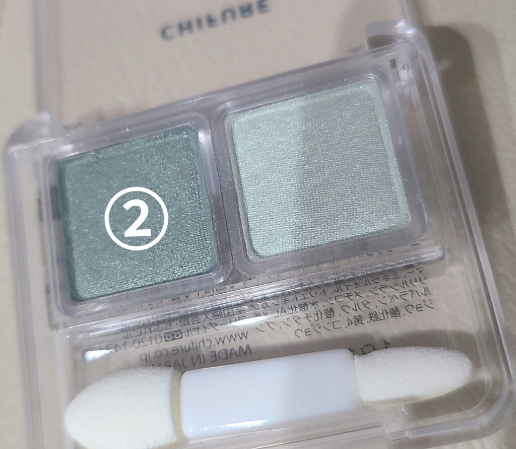 ジュエルアイシャドウ/エンジェルハート/単色アイシャドウを使ったクチコミ（3枚目）