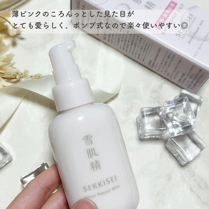 クリアウェルネス モイストリペア ミルク/雪肌精/乳液を使ったクチコミ(2枚目)