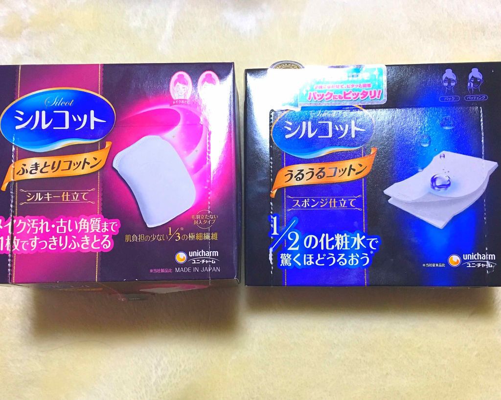 ふきとりコットンシルキー仕立て/シルコット/コットンを使ったクチコミ（1枚目）