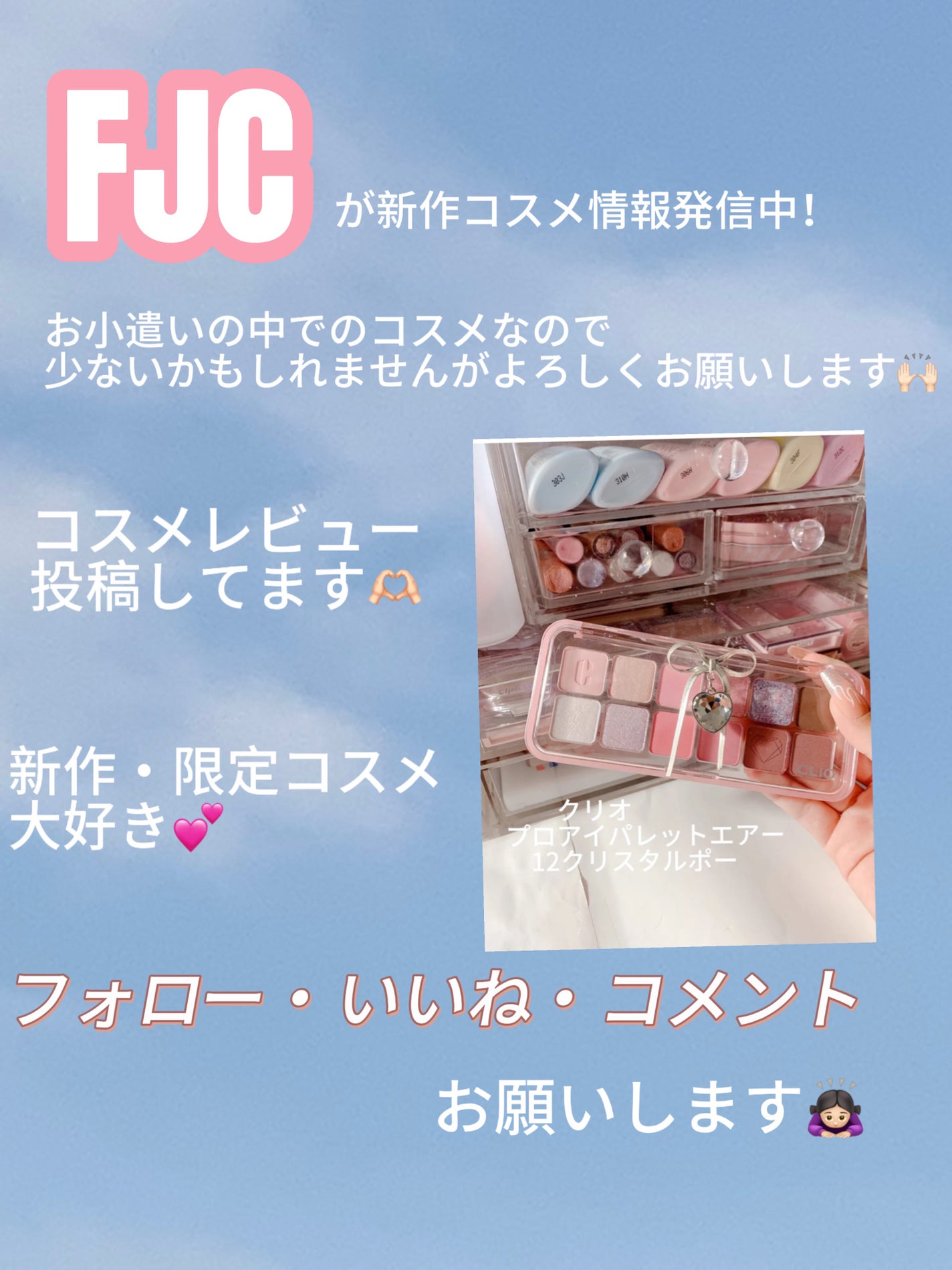 マシュマロフィニッシュパウダー ~Abloom~/キャンメイク/プレストパウダーを使ったクチコミ(6枚目)