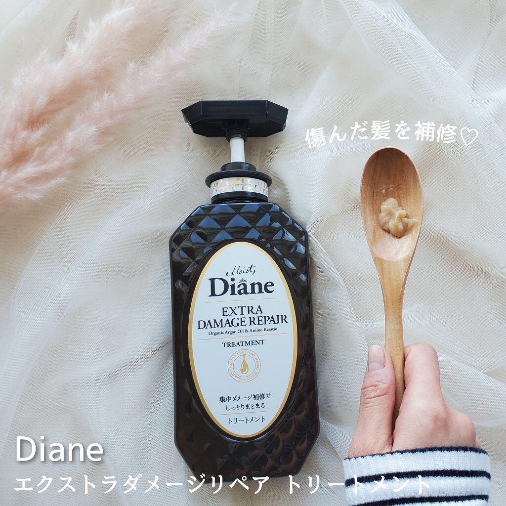 パーフェクトビューティ モイストダイアン エクストラダメージリペア シャンプー/トリートメント/ダイアン/市販シャンプーを使ったクチコミ（3枚目）