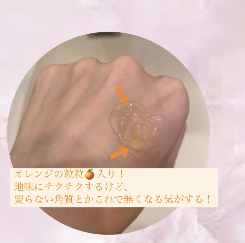 S100 ビタライトリードル/VT/美容液を使ったクチコミ（2枚目）