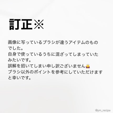 UR GLAM EYEBROW POWDER/U R GLAM/パウダーアイブロウを使ったクチコミ(3枚目)