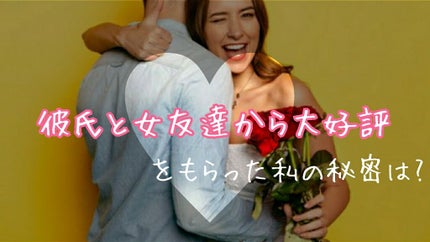 メイクアップミルク(ナチュラル)/ロレッタ/ヘアワックス・クリームを使ったクチコミ(1枚目)