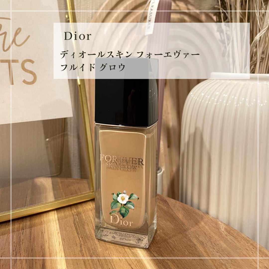 ディオールスキン フォーエヴァー フルイド グロウ/Dior/リキッドファンデーションを使ったクチコミ(1枚目)