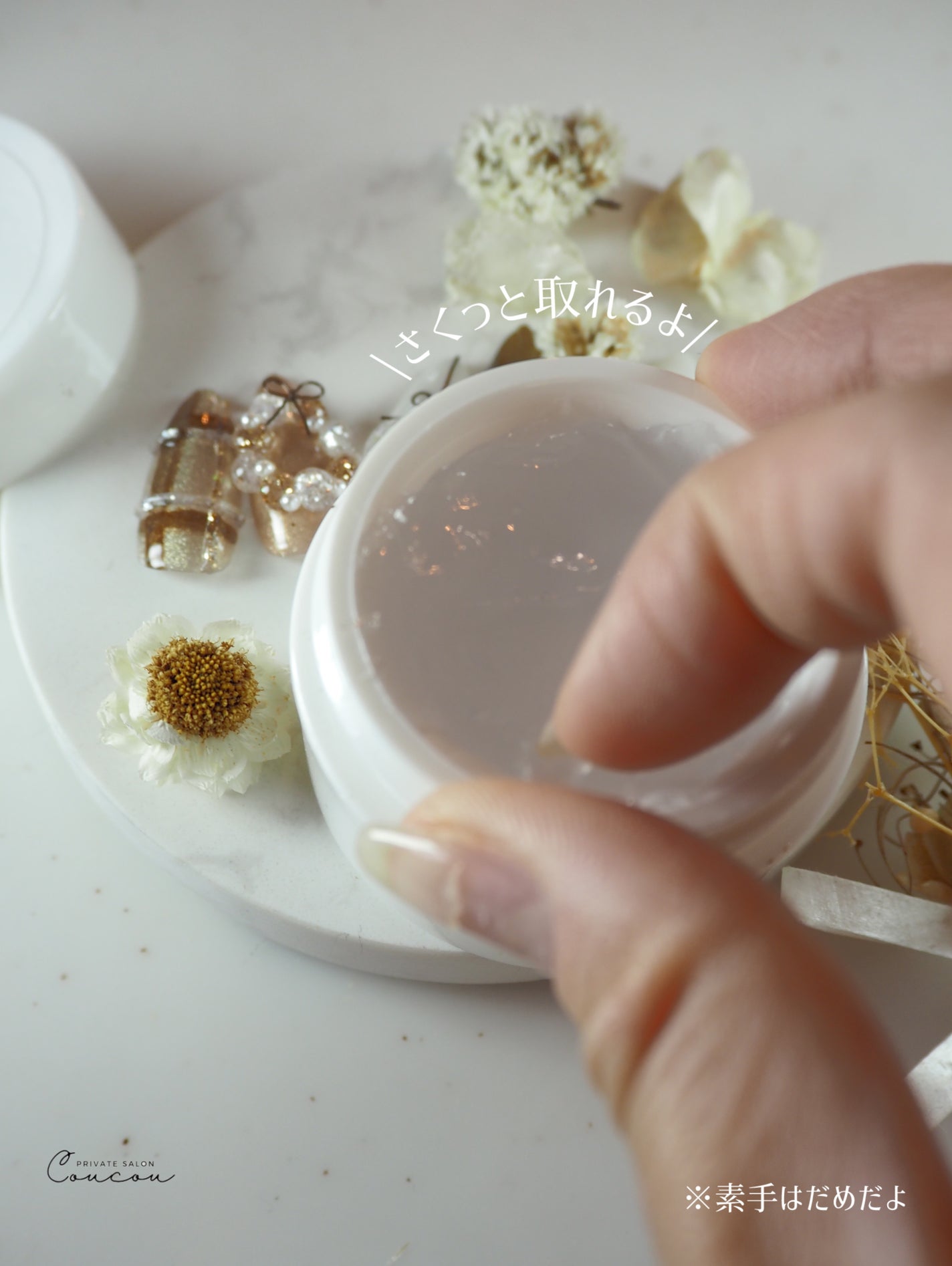 🐒ズボラママみっちゃんの高見えネイル💅 on LIPS 「←他にもたくさん投稿してます@wsptjapan_nailさん..」(1枚目)