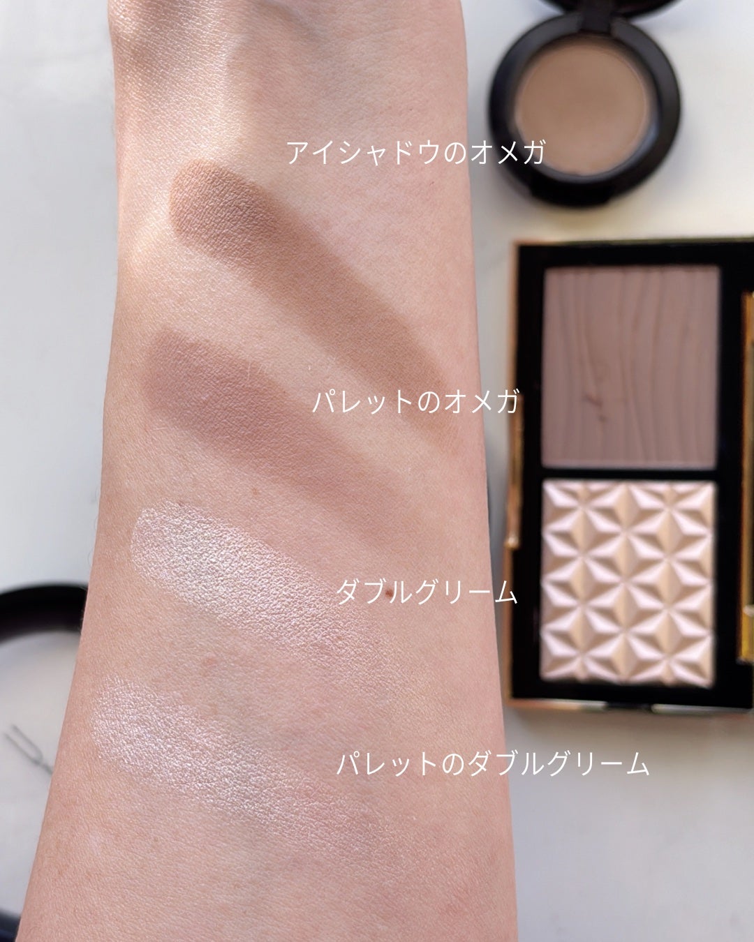 スカルプト&グロウ デュオ ハイライト&コントアーパレット/M・A・C/プレストパウダーを使ったクチコミ(7枚目)