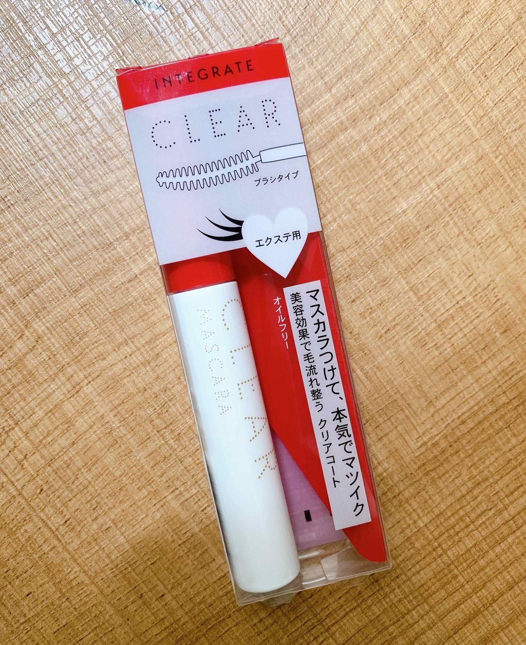 マツイクガールズラッシュ（ピュアキープ）/インテグレート/マスカラ下地を使ったクチコミ（1枚目）