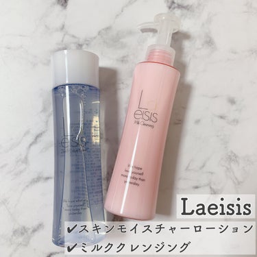 スキンモイスチャーローション/Laeisis/化粧水を使ったクチコミ（1枚目）