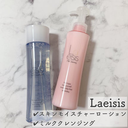 スキンモイスチャーローション/Laeisis/化粧水を使ったクチコミ(1枚目)