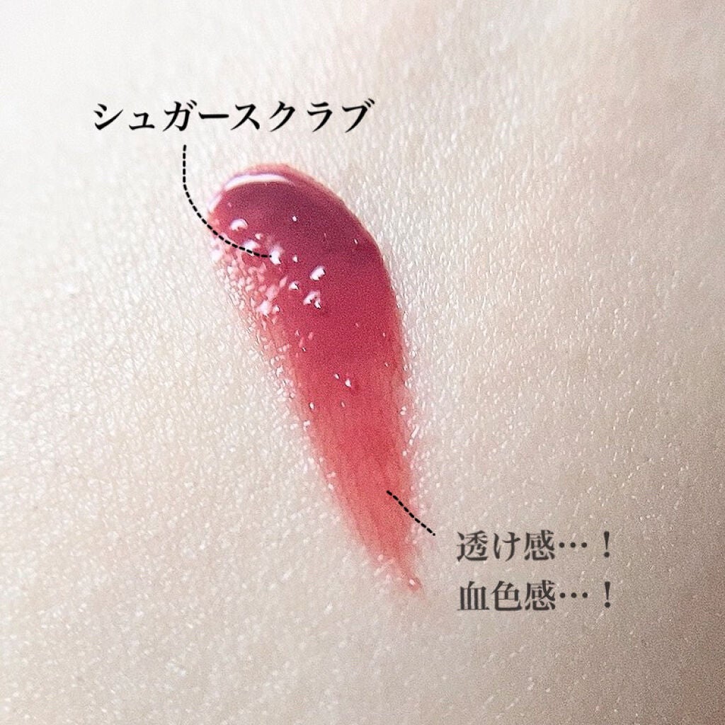 ダブルバブルルージュ/MAJOLICA MAJORCA/口紅を使ったクチコミ(3枚目)