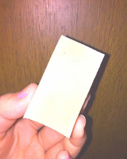 ハイソフト メイクアップスポンジ/DAISO/パフ・スポンジを使ったクチコミ(4枚目)