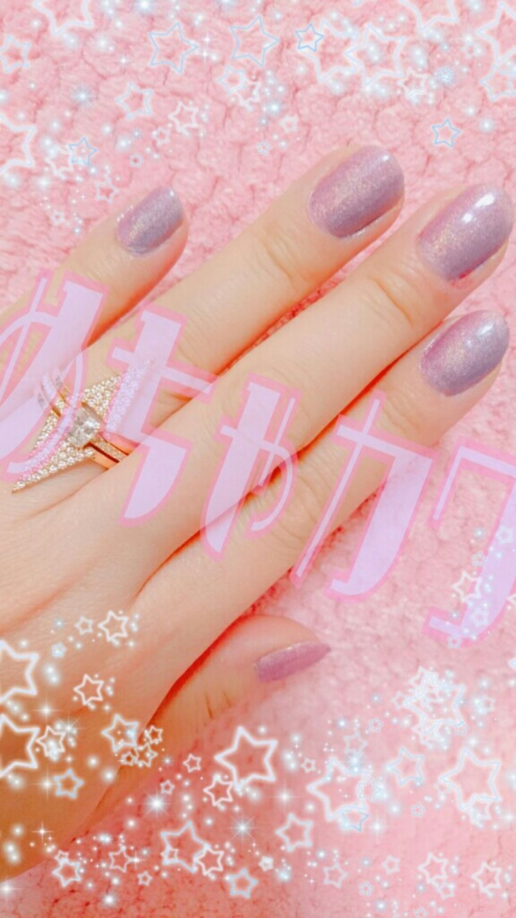 ネイル エナメル/REVLON/マニキュアを使ったクチコミ(2枚目)