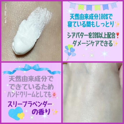 オーガニックミスト/Laret/ミスト状化粧水を使ったクチコミ(7枚目)