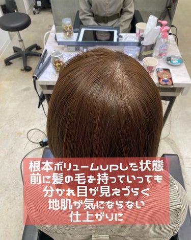 junjun_hair_make on LIPS 「産後1年程は間隔を空けることをお勧めします（産後1年は髪の毛の..」（4枚目）