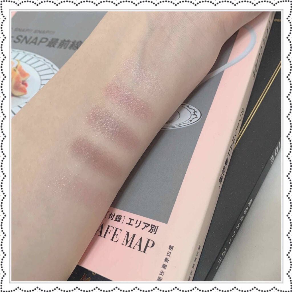 ショコラスウィート アイズ/リンメル ロンドン/アイシャドウパレットを使ったクチコミ(1枚目)