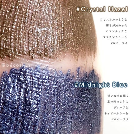 オールデイ ロング アンド カール マスカラ/Milk Touch/マスカラを使ったクチコミ(5枚目)