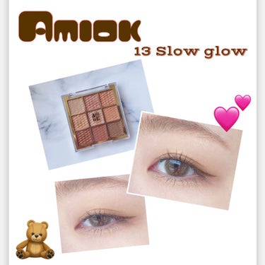 AMIOK　ソフトクレイビームアイシャドウパレット
 #13 Slow Glow

最近ハマってるコスメ✨

もちもちした触り心地だから
指で塗ってる🤌

カラコンはTOPARDS　オパール
