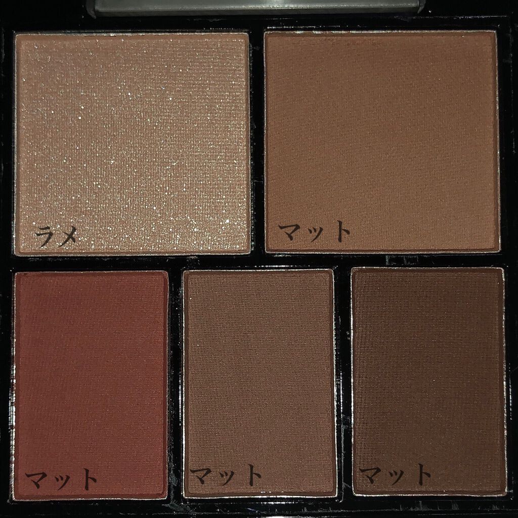 マルチアイパレット/U R GLAM/アイシャドウパレットを使ったクチコミ（2枚目）