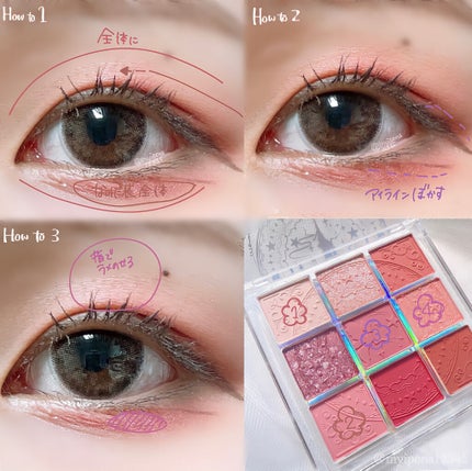 【旧品】パーフェクトエクステンション マスカラ/D-UP/マスカラを使ったクチコミ(2枚目)