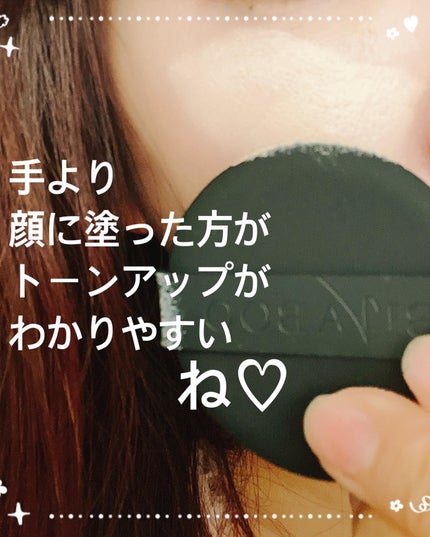 ベルベットジュエルクッション/BIVABOO/クッションファンデーションを使ったクチコミ(8枚目)