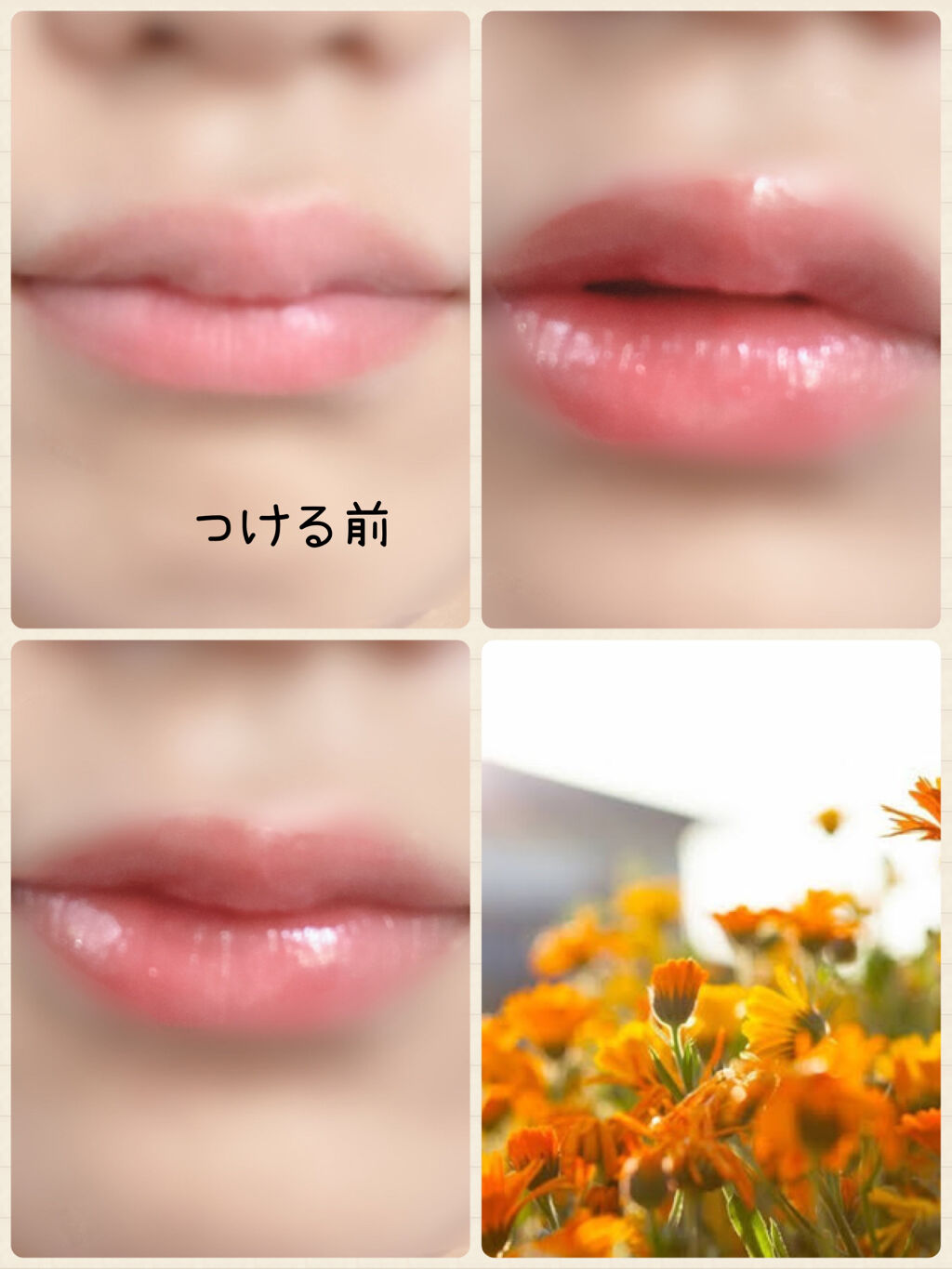 リップティントシロップ 04 ポピーシロップ/キャンメイク/リップティントを使ったクチコミ（3枚目）