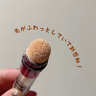 インスタント コンシーラー/MAYBELLINE NEW YORK/コンシーラー by コダ